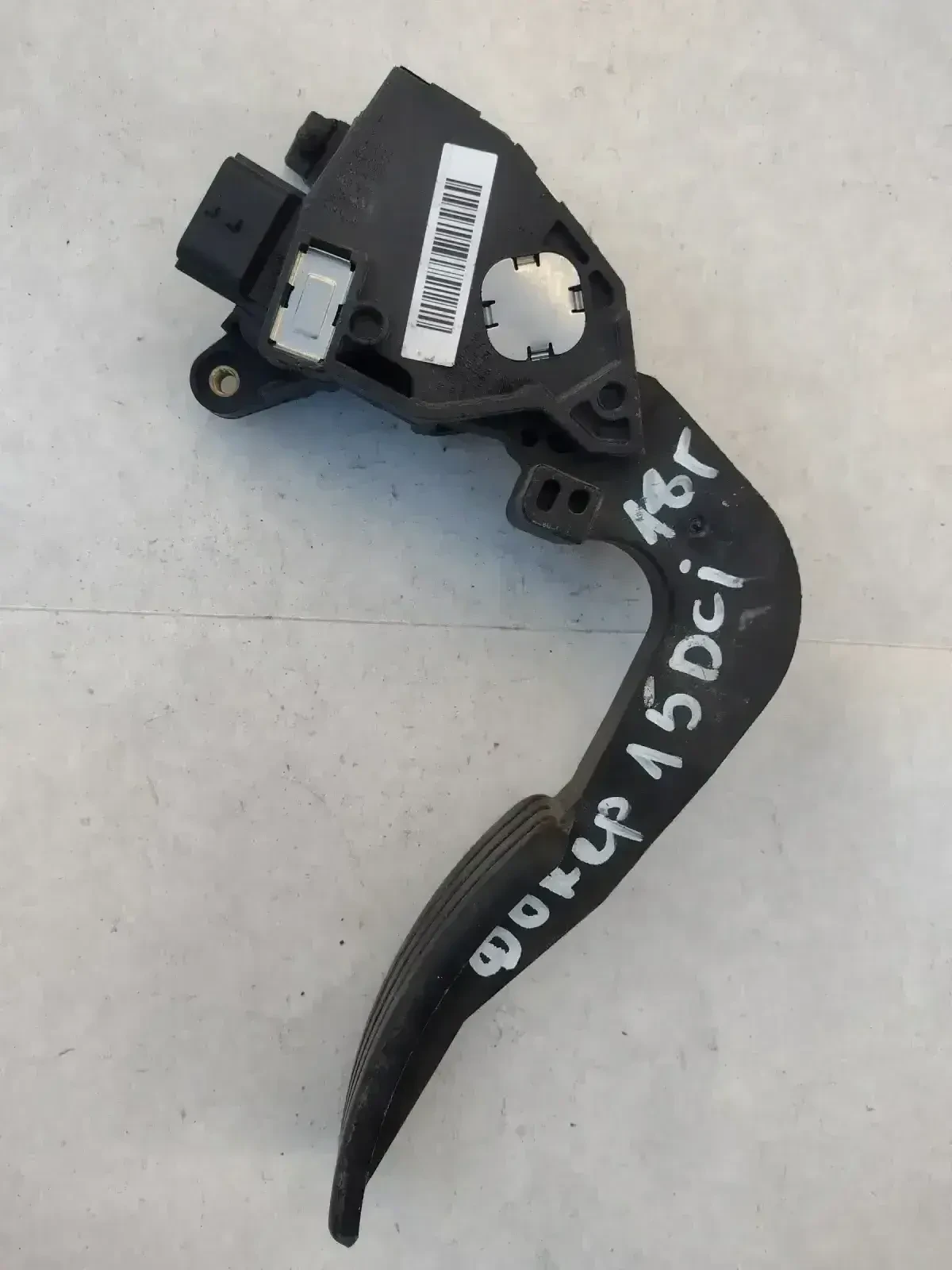 180021343R ����� ��� DACIA DOKKER 1,5 Dci  2018�.  18002 1343 R | Mobile.bg � ����������� 1