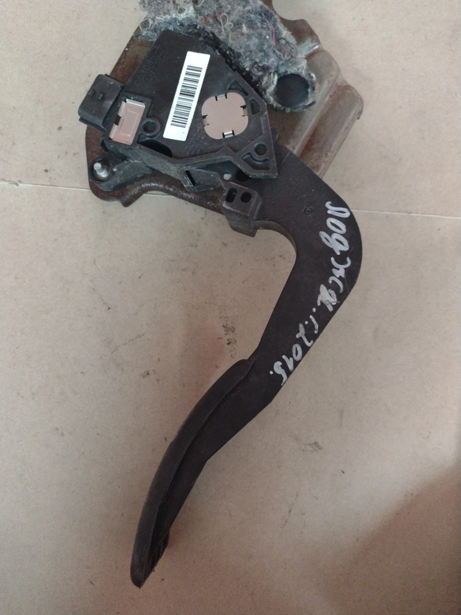 180021343R ����� ��� DACIA DOKKER 1,5 Dci  2018�.  18002 1343 R | Mobile.bg � ����������� 5