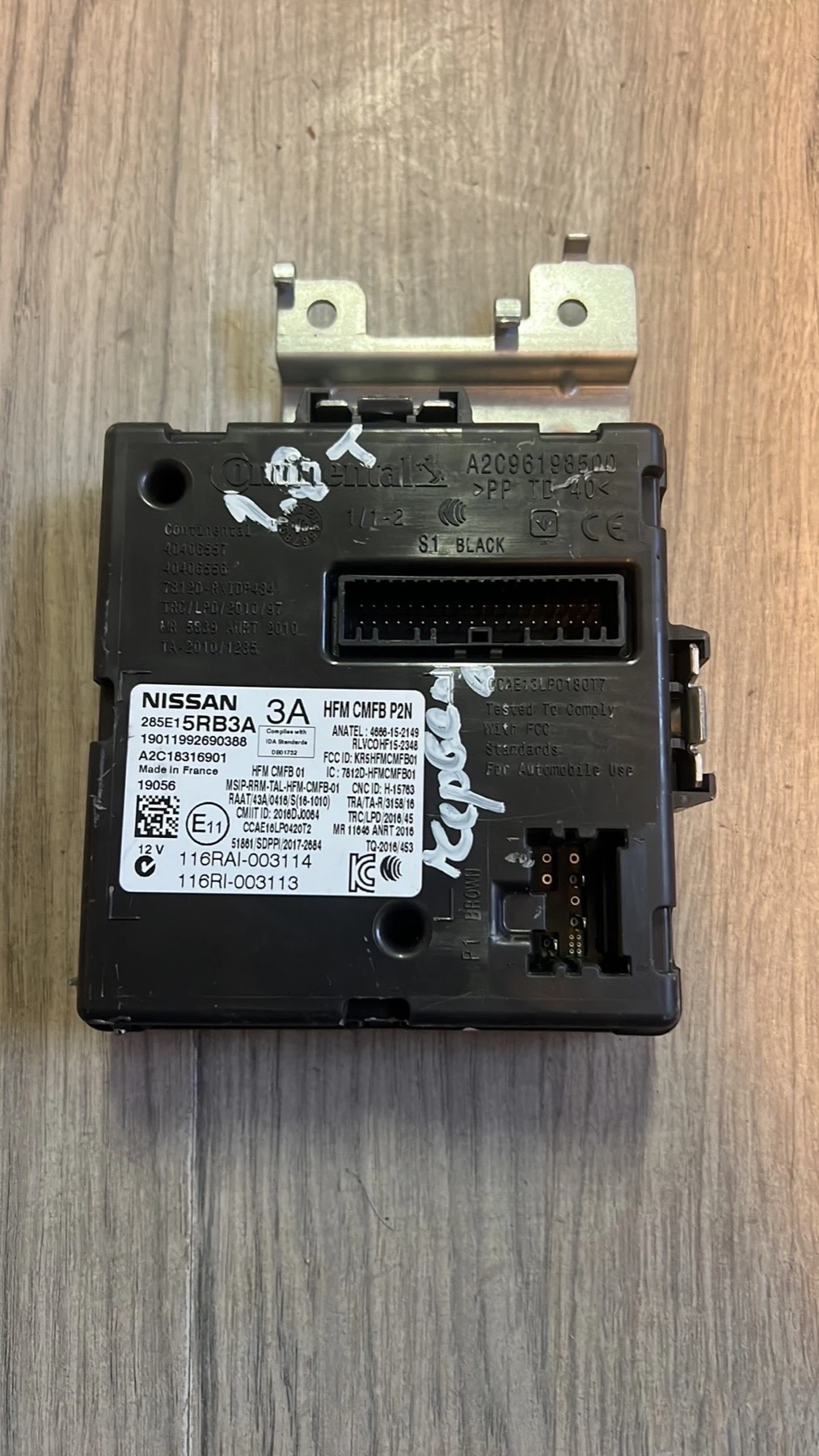 285E15RB3A NISSAN MICRA K14 SMART KEYLESS   A2C18316901 HFMCMFBP2N | Mobile.bg   1