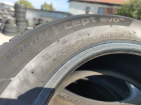 Гуми Зимни 225/60R17, снимка 5 - Гуми и джанти - 47490064