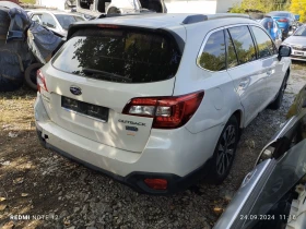 Subaru Outback На части, снимка 4