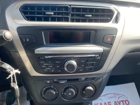 Citroen C-Elysee 1.2 i, снимка 14