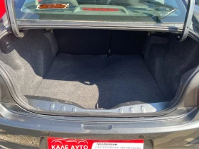 Citroen C-Elysee 1.2 i, снимка 16