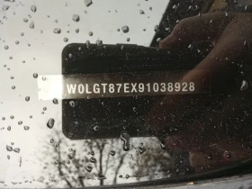 Opel Insignia 4x4 220kc  Automat, снимка 9