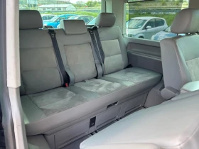 VW Multivan 2.0TDI, снимка 3