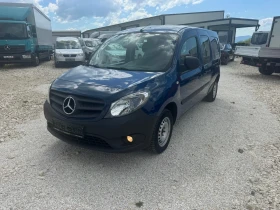 Mercedes-Benz Citan MAXI 110кс. ЛИЗИНГ !!!, снимка 1