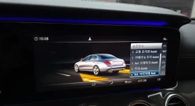 Mercedes-Benz E 350 4MATIC/AMG/BURMESTER/ПАНОРАМА/360CAMERA/, снимка 10
