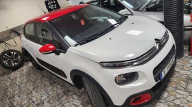 Citroen C3 1.2i, снимка 4