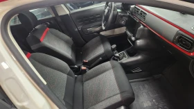 Citroen C3 1.2i, снимка 2
