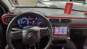 Citroen C3 1.2i, снимка 1