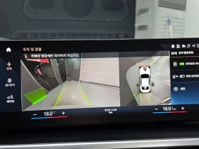 BMW M2 (G42) M240I xDrive Coupe, снимка 15
