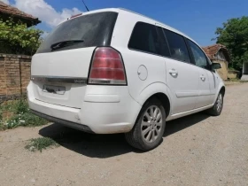     Opel Zafira 1.9  150. 