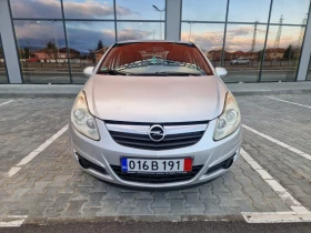 Обява за продажба на Opel Corsa СОБСТВЕН ЛИЗИНГ  ~5 999 лв. - изображение 2