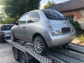 Nissan Micra 1.5 dci 1.2 1.4 i, снимка 11