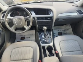 Audi A4 АВТОМАТИК - [11] 