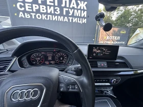 Audi Q5, снимка 7