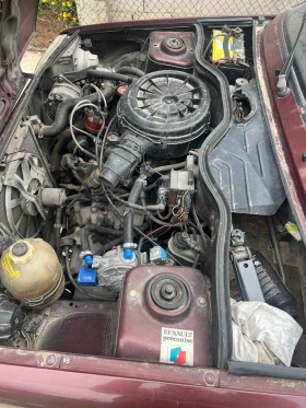 Renault 5 | Mobile.bg    6