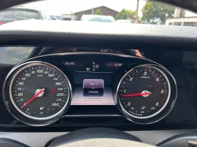 Mercedes-Benz E 200 CDI AVTOMAT/NAVI/KOJA EURO 6 - 25500 лв. - 23773005 15