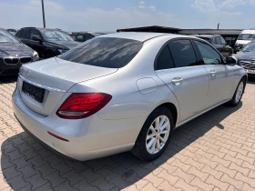 Mercedes-Benz E 200 CDI AVTOMAT/NAVI/KOJA EURO 6 - 25500 лв. - 23773005 6