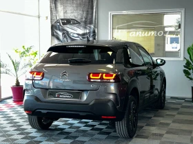 Обява за продажба на Citroen C4 Cactus SHINE HYPE RED 1.5BLUE HDI EAT6 120 ~19 500 лв. - изображение 5