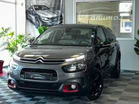 Обява за продажба на Citroen C4 Cactus SHINE HYPE RED 1.5BLUE HDI EAT6 120 ~19 500 лв. - изображение 1
