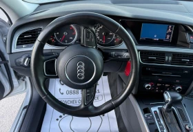 Audi A4 3.0-TDI-AUTOMAT-NEW-KOJA-NAVI-LED-XENON-FULL-TOP - 17755 лв. / 9077.99 € - 85013390 12