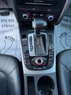 Audi A4 3.0-TDI-AUTOMAT-NEW-KOJA-NAVI-LED-XENON-FULL-TOP - 17755 лв. / 9077.99 € - 85013390 10