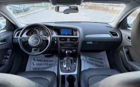Audi A4 3.0-TDI-AUTOMAT-NEW-KOJA-NAVI-LED-XENON-FULL-TOP - 17755 лв. / 9077.99 € - 85013390 13