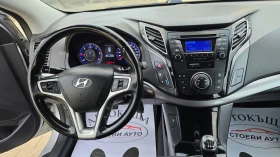 Hyundai I40 1.7* 136кс* фейслифт - 7500 € / 14668.73 лв. - 17135992 14