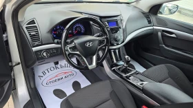 Hyundai I40 1.7* 136кс* фейслифт - 7500 € / 14668.73 лв. - 17135992 9