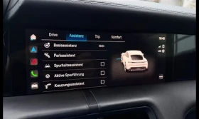 Porsche Taycan 4S/571HP/BOSE/З.ГУМИ/360/HUD/MATRIX/857v - 62999 € / 123215.33 лв. - 54548753 14