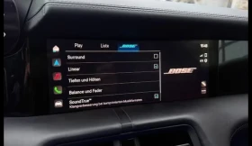 Porsche Taycan 4S/571HP/BOSE/З.ГУМИ/360/HUD/MATRIX/857v - 62999 € / 123215.33 лв. - 54548753 15