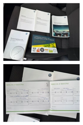 VW Passat R-LINE | Mobile.bg � ����� ������ 15