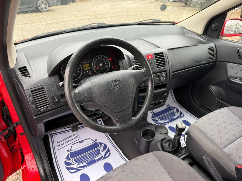 Hyundai Getz 1.1BENZIN-63PS, снимка 10 - Автомобили и джипове - 47958870