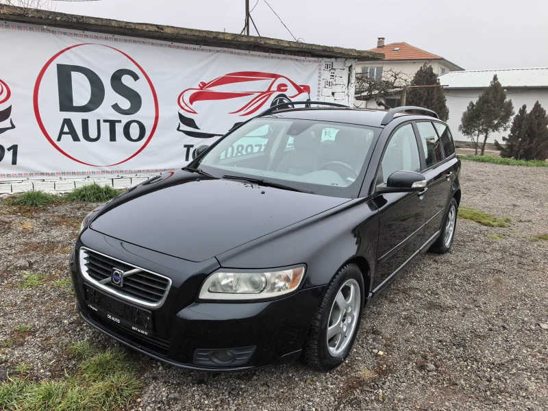 Volvo V50 2.0HDI Facelift, снимка 1 - Автомобили и джипове - 48862932