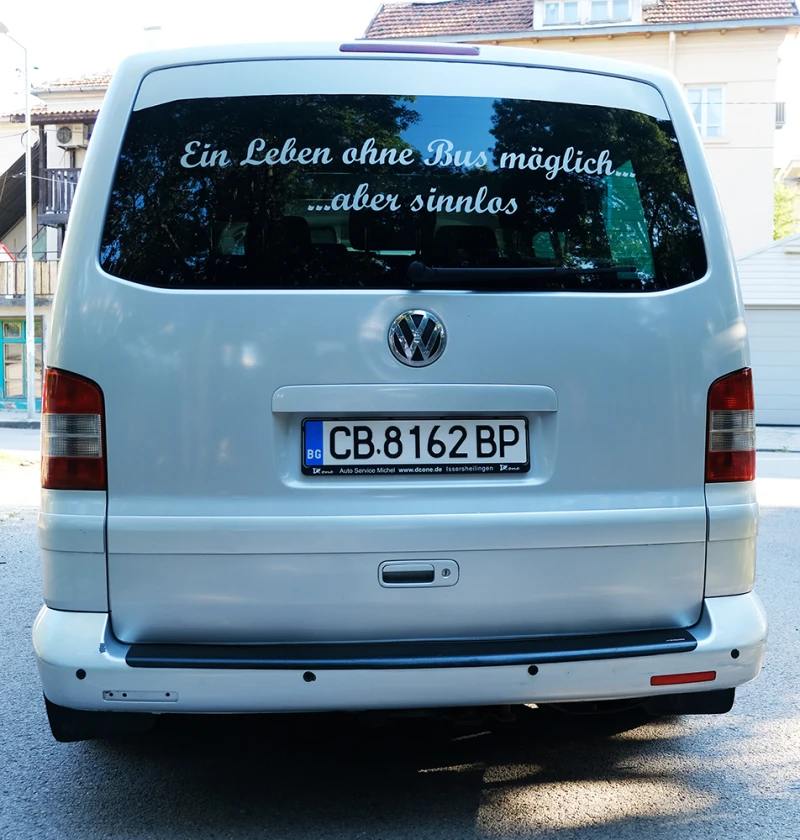 VW Multivan, снимка 12 - Автомобили и джипове - 52727597