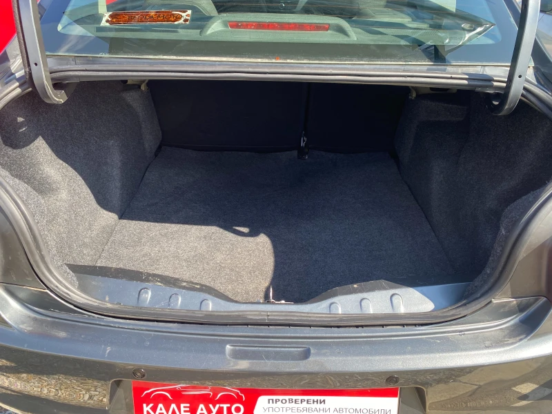 Citroen C-Elysee 1.2 i, снимка 16 - Автомобили и джипове - 50008870