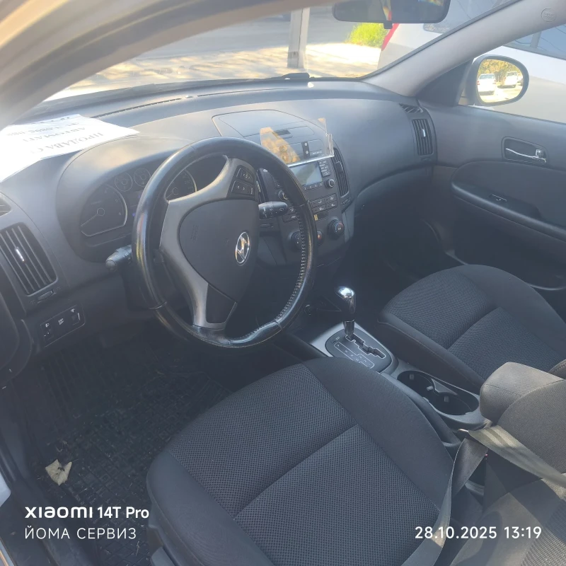Hyundai I30, снимка 6 - Автомобили и джипове - 52200803
