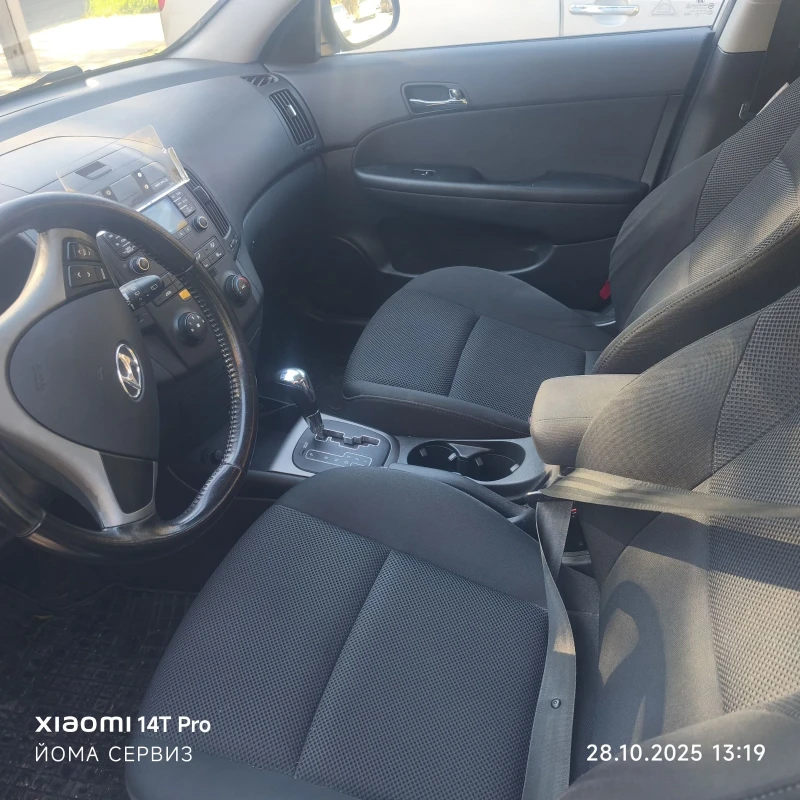 Hyundai I30, снимка 5 - Автомобили и джипове - 52200803