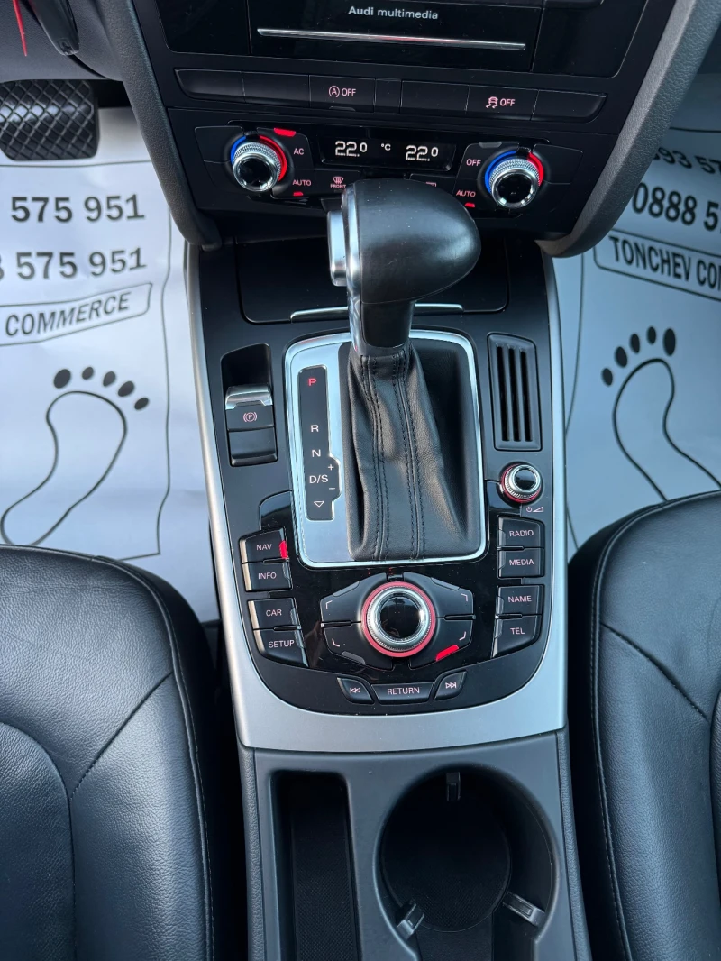 Audi A4 3.0-TDI-AUTOMAT-NEW-KOJA-NAVI-LED-XENON-FULL-TOP, снимка 10 - Автомобили и джипове - 52417056