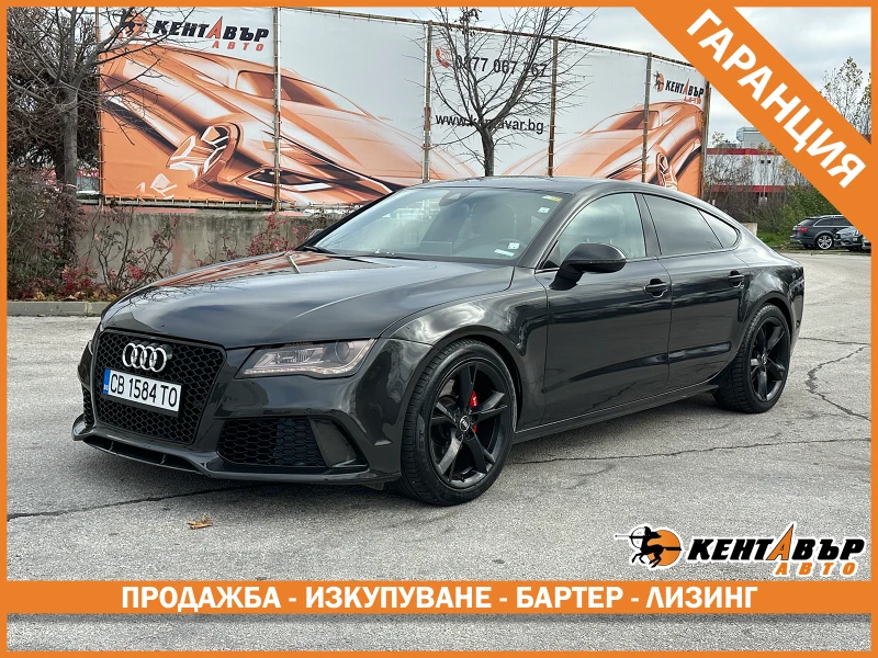 Audi A7 3.0d 245 к.с./ГАРАНЦИЯ 6 МЕСЕЦА