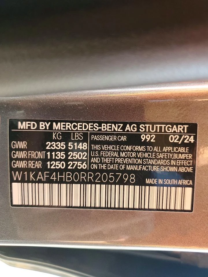 Mercedes-Benz C 300 2.0l 4Matic, снимка 13 - Автомобили и джипове - 55158623