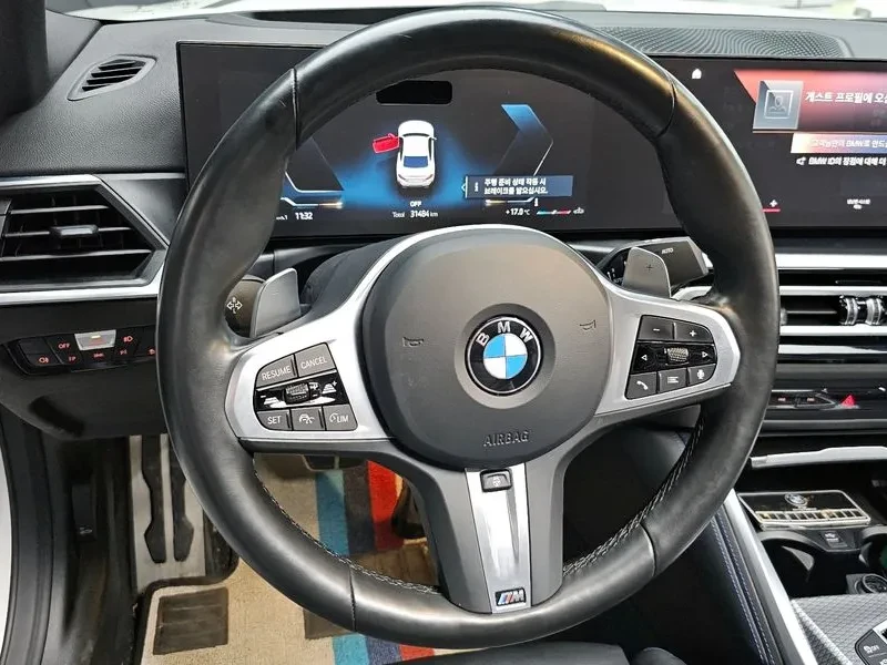 BMW M2 (G42) M240I xDrive Coupe, снимка 13 - Автомобили и джипове - 55921538