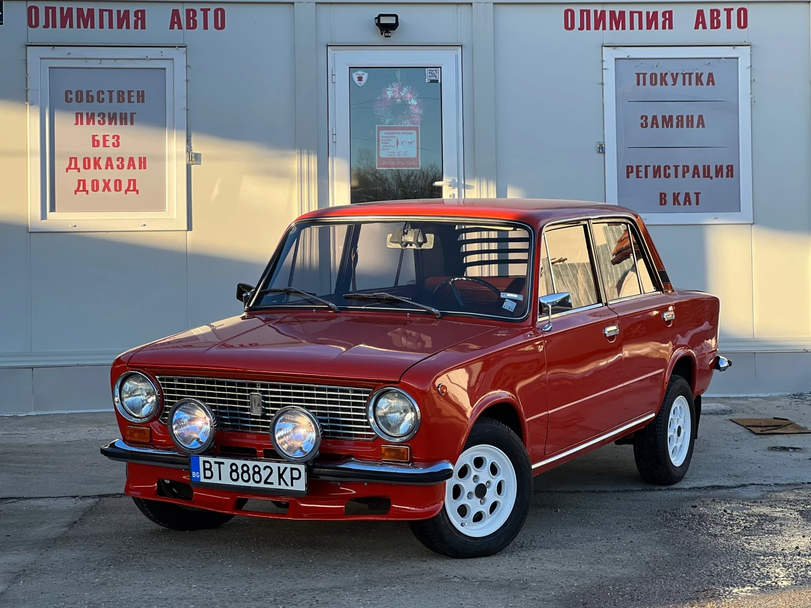 Lada 1200 1.2i 62ps. - изображение 3