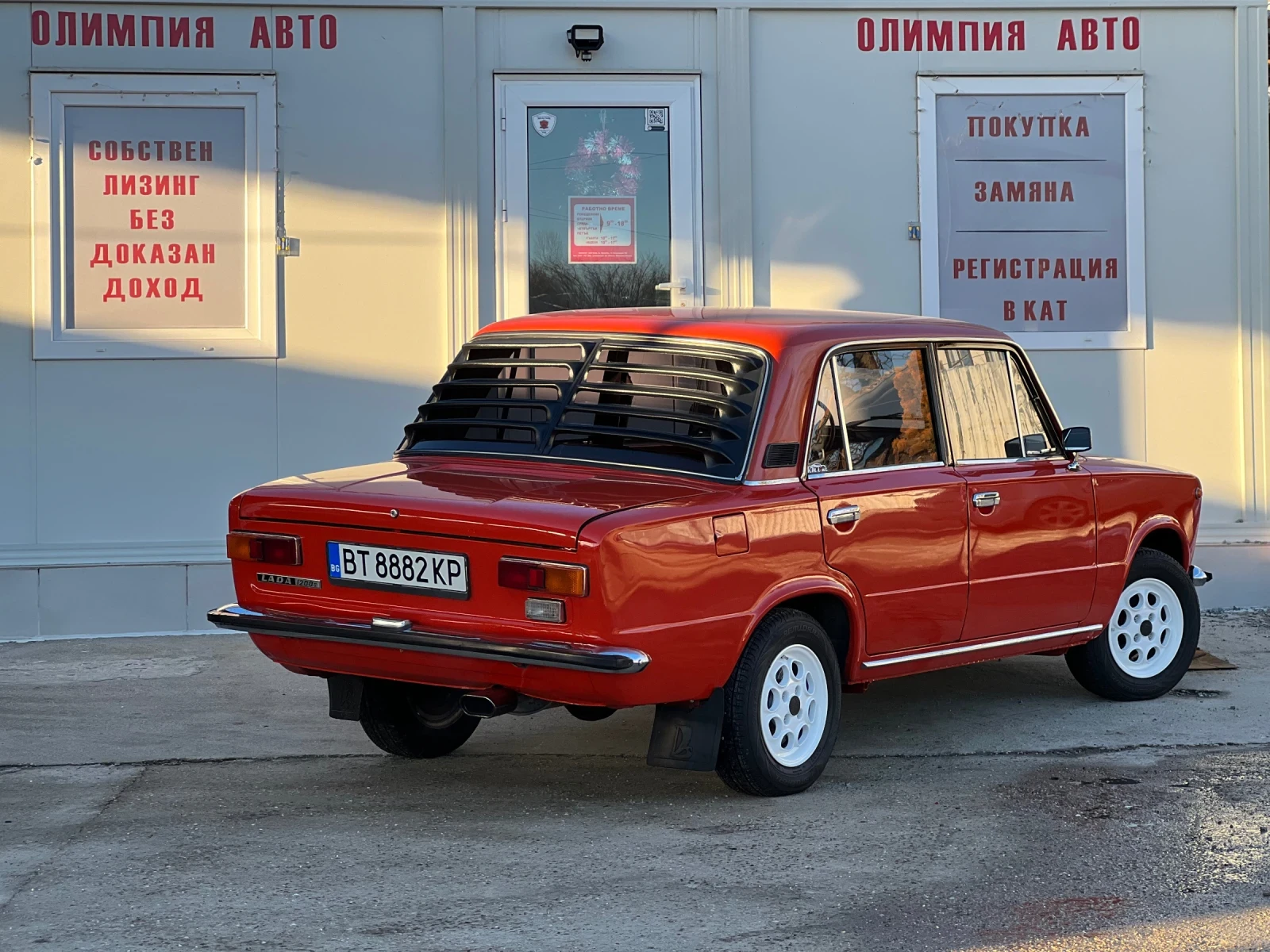 Lada 1200 1.2i 62ps. - изображение 4