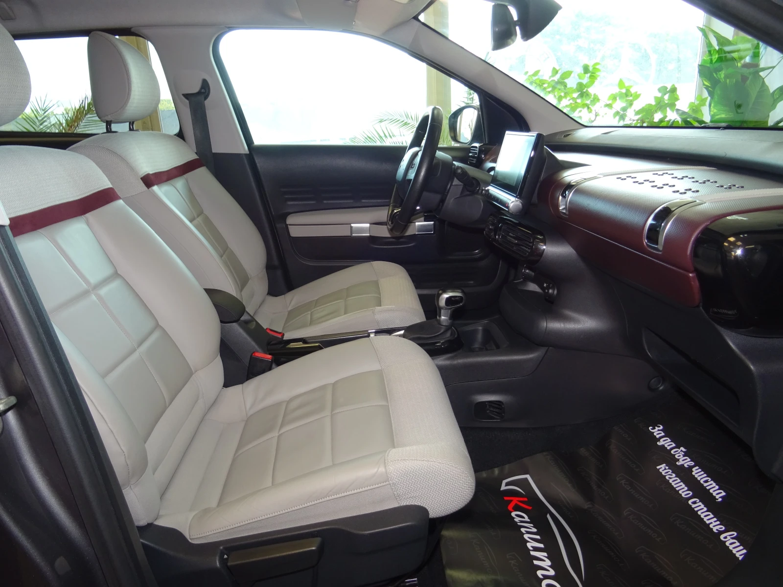 Citroen C4 Cactus SHINE HYPE RED 1.5BLUE HDI EAT6 120 - изображение 10