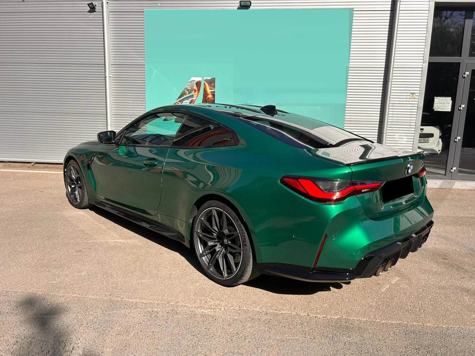 BMW M4 M xDrive | Mobile.bg   3