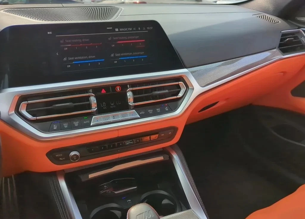 BMW M4 M xDrive | Mobile.bg   8