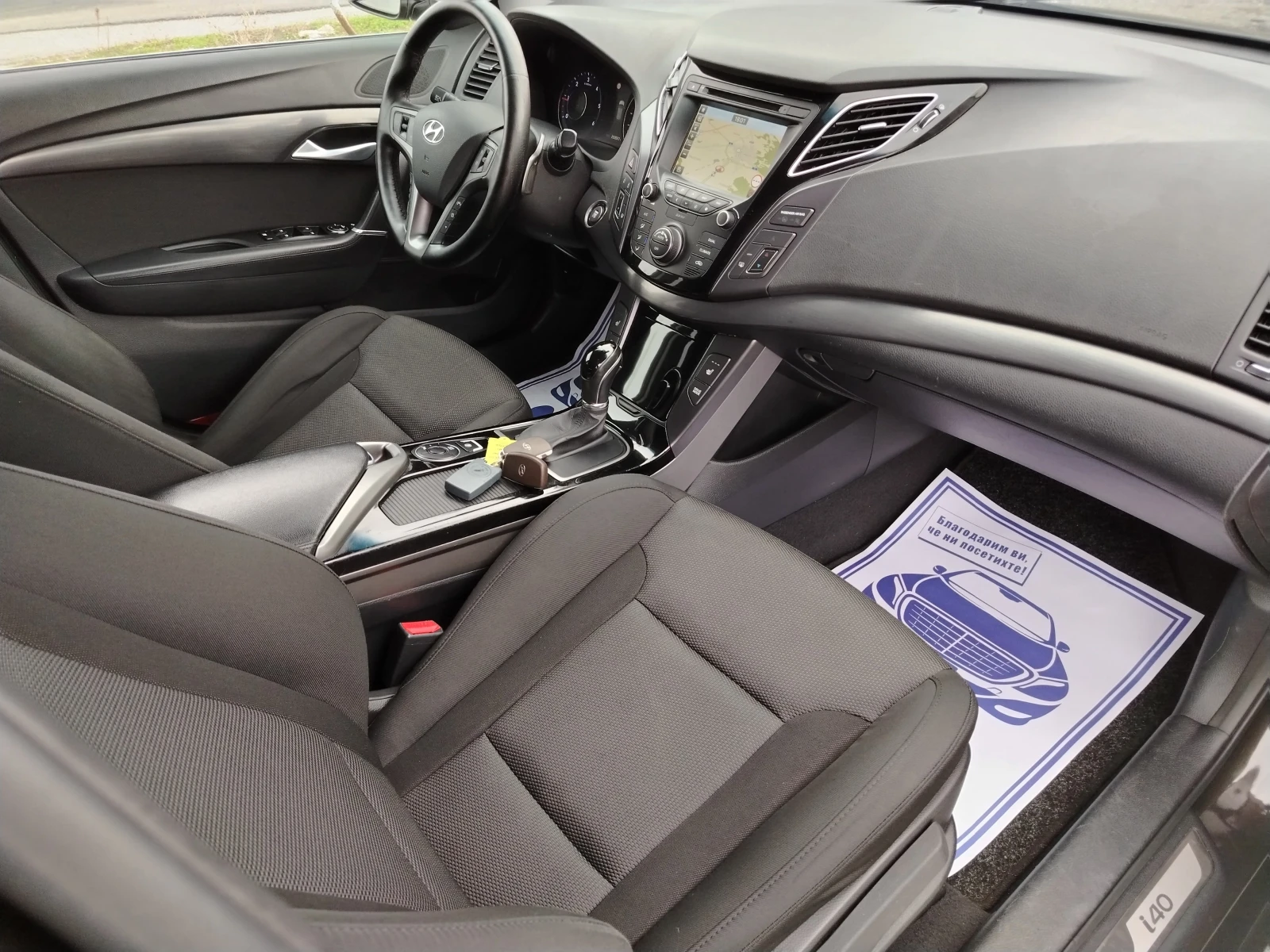 Hyundai I40 1.7-141 FACELIFT /  /  6 /  | Mobile.bg   12