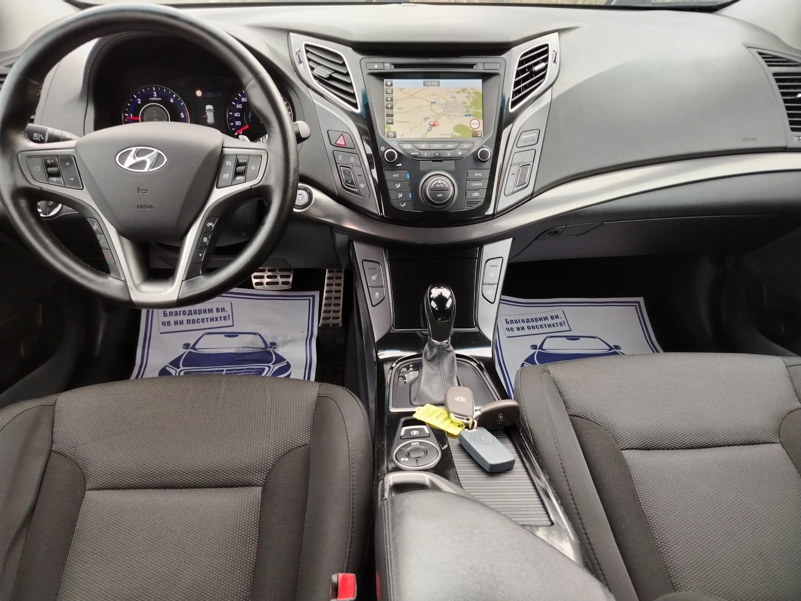 Hyundai I40 1.7-141 FACELIFT /  /  6 /  | Mobile.bg   11